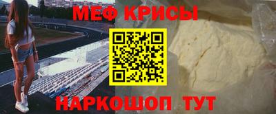 каннабис Канаш
