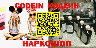 каннабис Канаш