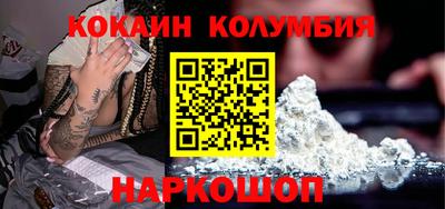 каннабис Канаш