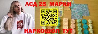 альфа пвп Кандалакша