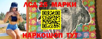 альфа пвп Кандалакша