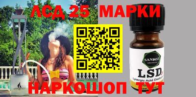 каннабис Канаш