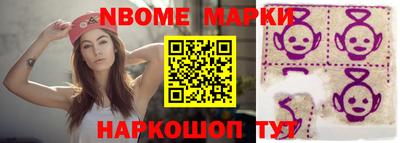 каннабис Канаш