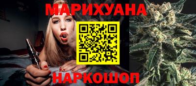 альфа пвп Кандалакша