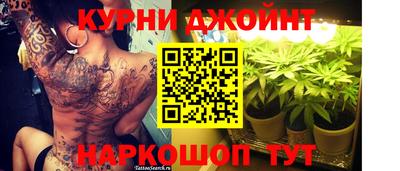 альфа пвп Кандалакша