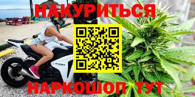 альфа пвп Кандалакша