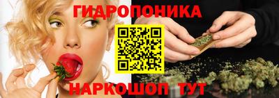 мефедрон Камышлов