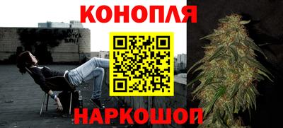 мефедрон Камышлов