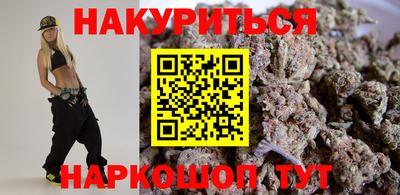 альфа пвп Кандалакша