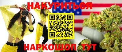 альфа пвп Кандалакша
