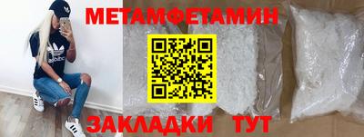 каннабис Канаш