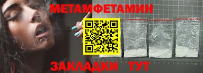 каннабис Канаш