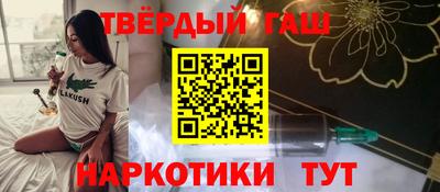 мефедрон Камышлов