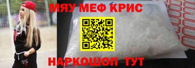 каннабис Канаш